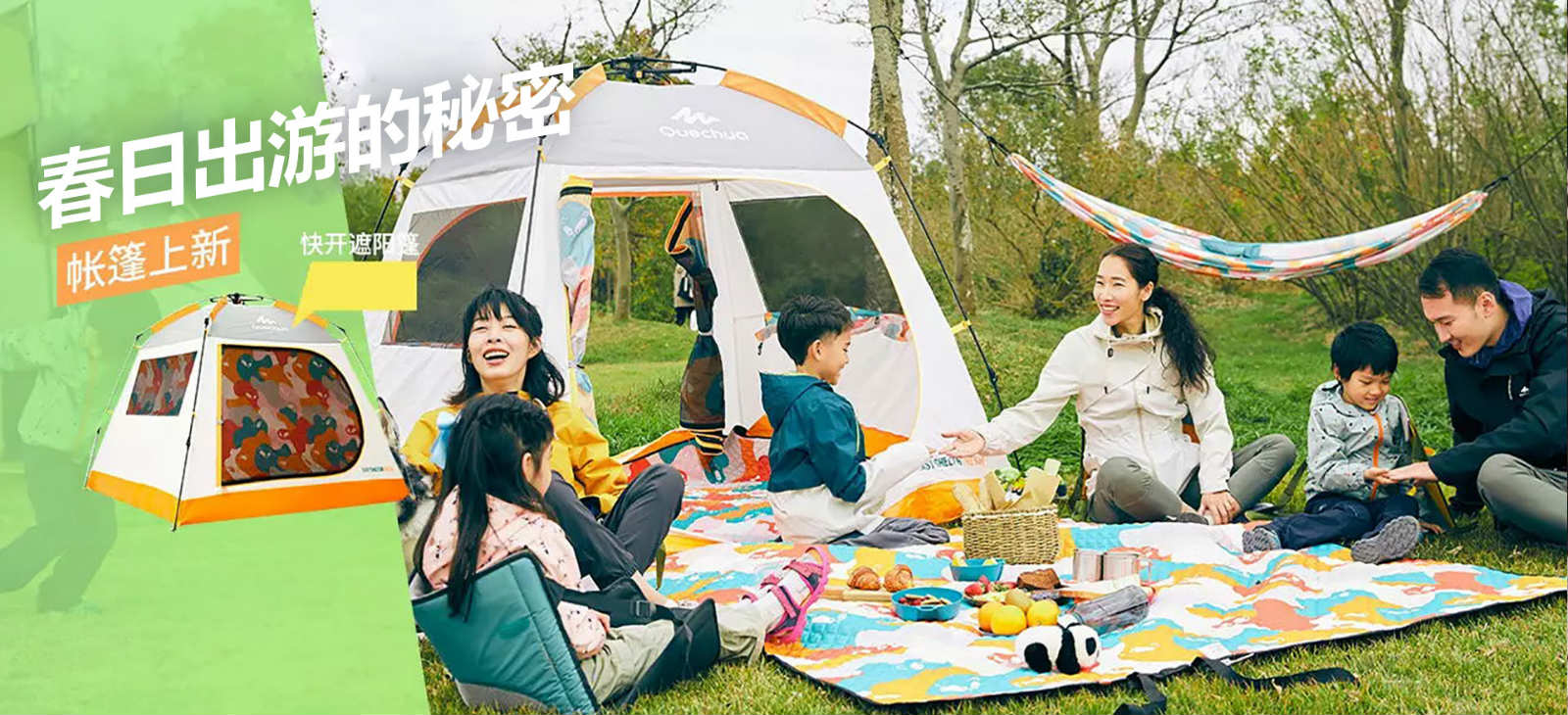 kok网页版登录界面