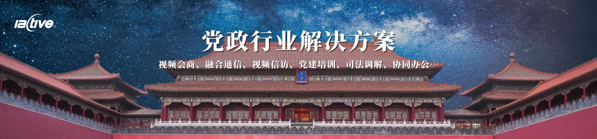 kok网页版登录界面